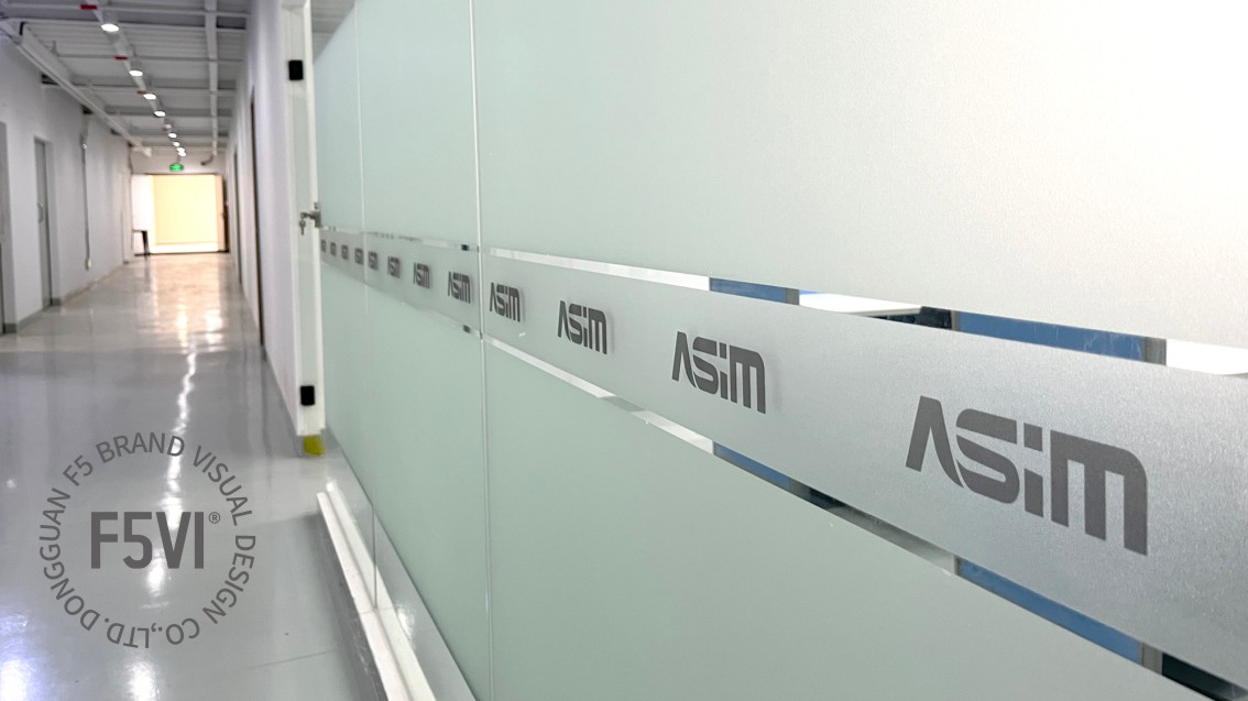 深圳品牌策划,深圳VI设计,科技企业VI设计